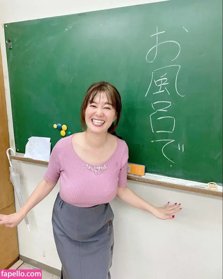 Teacher's Hot Genetics: You Won't Believe What I'm Teaching!